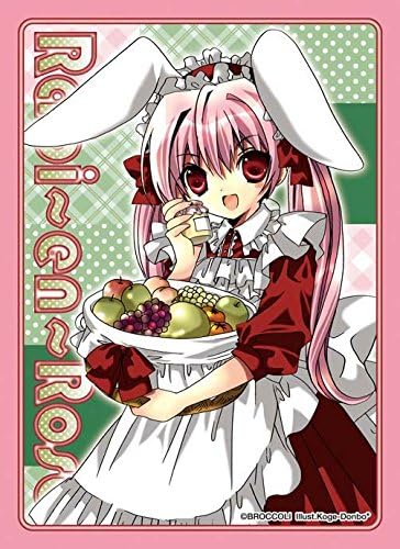 Character Sleeve Collection "Di Gi Charat (Rabi~en~Rose)" by BROCCOLI