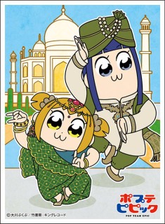 Character Sleeve "Pop Team Epic (India)" EN-769