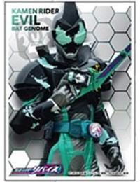 Character Sleeve "Kamen Rider Revice (Kamen Rider EVIL)" EN-1070