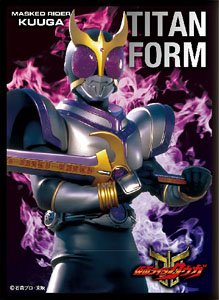 Character Sleeve "Kamen Rider Kuuga (Titan Form)" EN-1078