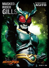 Character Sleeve "Kamen Rider Agito (Kamen Rider GILLS)" EN-1118