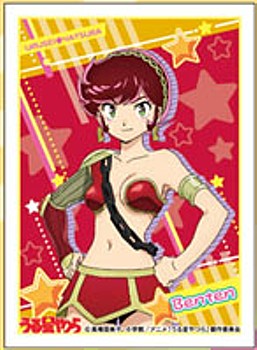 Character Sleeve "Urusei Yatsura (Benten)" EN-1170