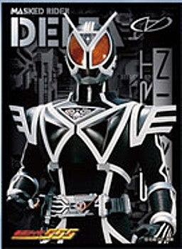 Character Sleeve "Kamen Rider 555 (Kamen Rider Delta)" EN-1175