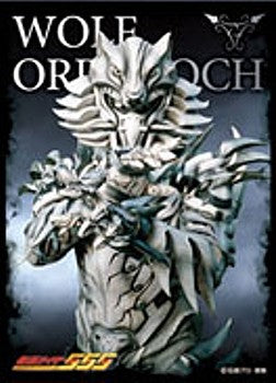 Character Sleeve "Kamen Rider 555 (Wolf Orphnoch)" EN-1176