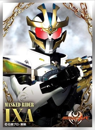 Character Sleeve "Kamen Rider Kiva (Kamen Rider IXA)" EN-1333
