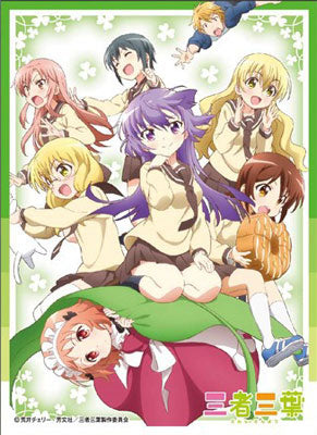 Character Sleeve "Three Leaves, Three Colors (B)" EN-371