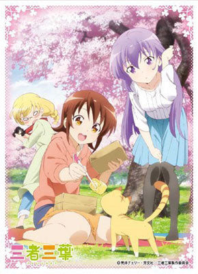 Character Sleeve "Three Leaves, Three Colors (Futaba & Youko & Teru)(C)" EN-372
