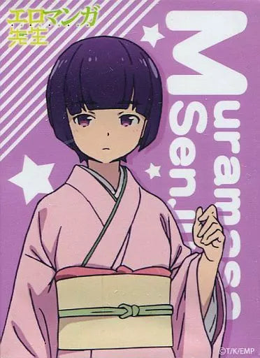 Anime Chara Sleeve "Eromanga Sensei (Muramasa Senju)" by Penguin Parade