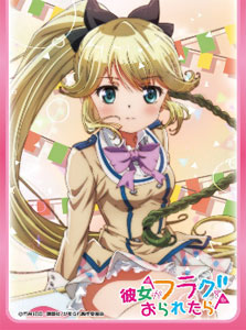 Character Sleeve EX "If Her Flag Breaks (Nanami Knight Bladefield)" by SK JAPAN