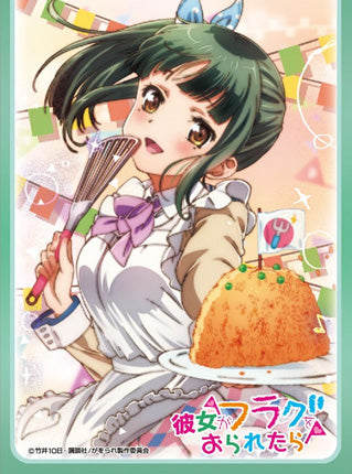 Character Sleeve EX "If Her Flag Breaks (Kikuno Shokanji)" by SK JAPAN