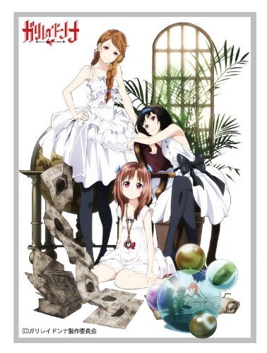 Siegkrone Sleeve Collection "Galilei Donna" A