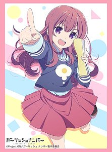 Bushiroad Sleeve Collection HG Vol.1174 "Girlish Number (Chitose Karasuma)"