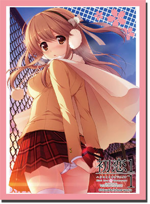 Bushiroad Sleeve Collection HG Vol.347 "Hatsukoi 1/1 (Yukino Morino)"