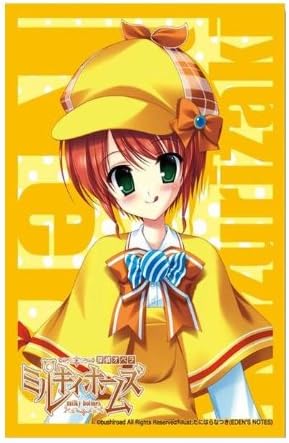 Bushiroad Sleeve Collection HG Vol.44 "Detective Opera Milky Holmes (Nero Yuzurizaki)"