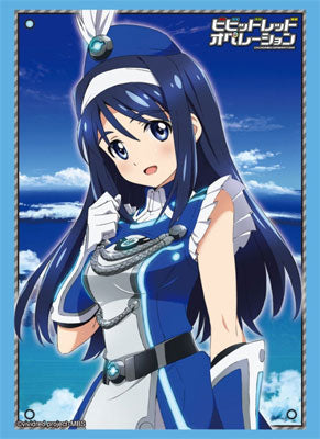 Bushiroad Sleeve Collection HG Vol.505 "Vividred Operation (Aoi Futaba)"