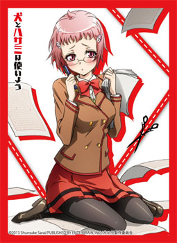 Bushiroad Sleeve Collection HG Vol.590 "Dog & Scissors (Hami Osawa)"