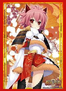 Bushiroad Sleeve Collection HG Vol.642 "Sengoku Koihime (Takeda Hikari Harunobu)"