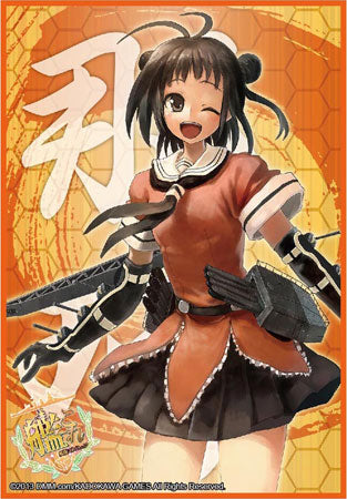 Bushiroad Sleeve Collection HG Vol.709 "Kantai Collection -KanColle- (Naka)"