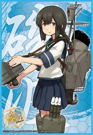 Bushiroad Sleeve Collection HG Vol.715 "Kantai Collection -KanColle- (Isonami)"