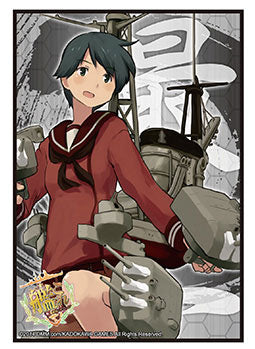 Bushiroad Sleeve Collection HG Vol.725 "Kantai Collection -KanColle- (Mogami)"