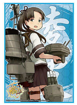 Bushiroad Sleeve Collection HG Vol.727 "Kantai Collection -KanColle- (Ayanami)"