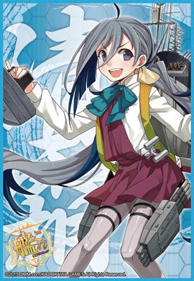 Bushiroad Sleeve Collection HG Vol.739 "Kantai Collection -KanColle- (Kiyoshimo)"