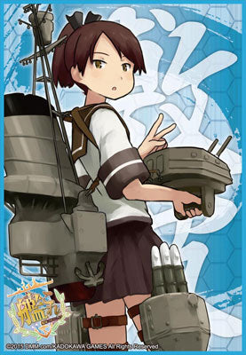 Bushiroad Sleeve Collection HG Vol.740 "Kantai Collection -KanColle- (Shikinami)"