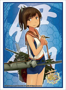 Bushiroad Sleeve Collection HG Vol.747 "Kantai Collection -KanColle- (I-401)"