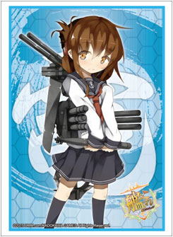 Bushiroad Sleeve Collection HG Vol.753 "Kantai Collection -KanColle- (Inazuma)"