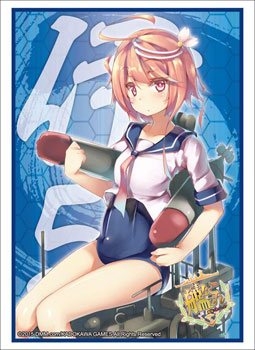 Bushiroad Sleeve Collection HG Vol.775 "Kantai Collection -KanColle- (I-58)"