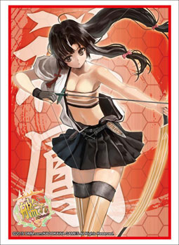 Bushiroad Sleeve Collection HG Vol.785 "Kantai Collection -KanColle- (Shouhou)"