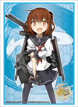 Bushiroad Sleeve Collection HG Vol.789 "Kantai Collection -KanColle- (Ikazuchi)"