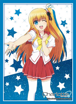 Bushiroad Sleeve Collection HG Vol.947 "Charlotte (Yusa Nishimori)"