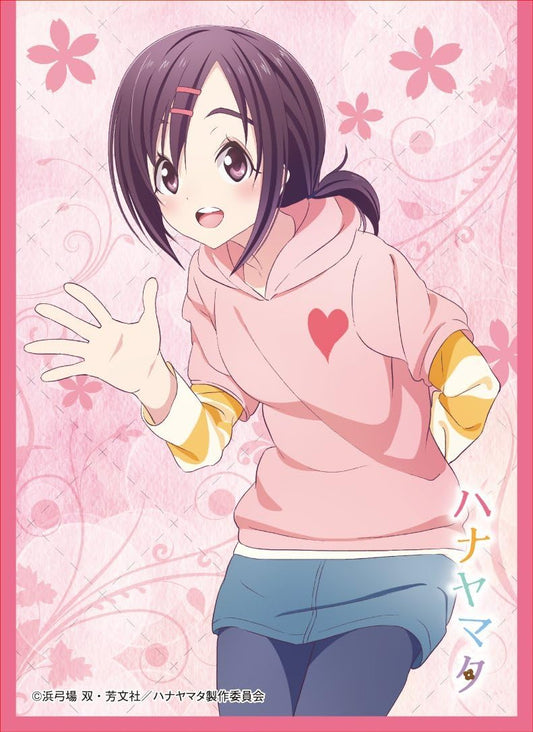 Chara Sleeve Collection Mat Series "Hanayamata (Naru Sekiya)" No.MT073