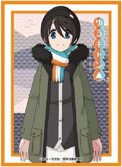 Chara Sleeve Collection Mat Series "Yuru Camp: Laid-Back Camp (Ena Saito)" No.MT1286