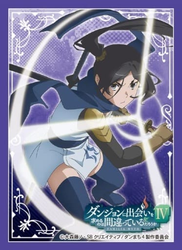 Chara Sleeve Collection Mat Series "Is It Wrong to Try to Pick Up Girls in a Dungeon? IV (Mikoto Yamato)" No.MT1306