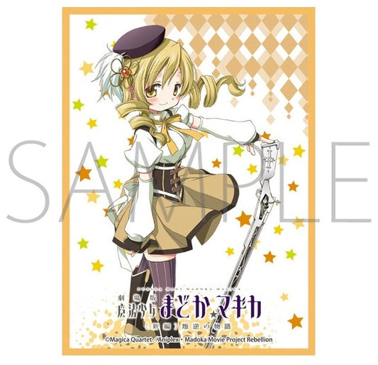 Chara Sleeve Collection Mat Series "Puella Magi Madoka Magica the Movie: Rebellion (Mami Tomoe)" No.MT1526