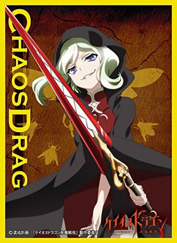 Chara Sleeve Collection Mat Series "Chaos Dragon (Lou Zhenhua)" No.MT166