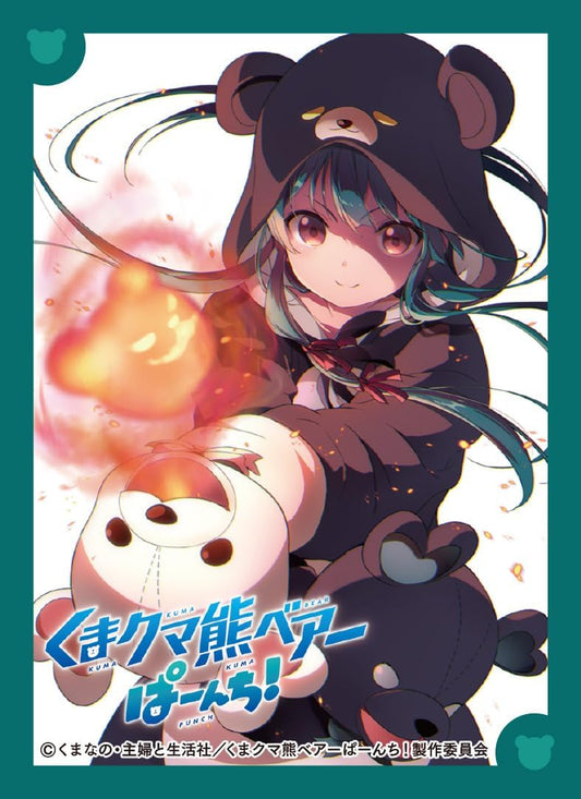 Chara Sleeve Collection Mat Series "Kuma Kuma Kuma Bear Punch! (Yuna)" No.MT1704