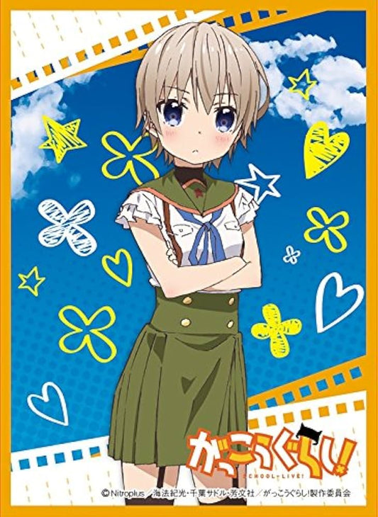 Chara Sleeve Collection Mat Series "School-Live! (Miki Naoki)" No.MT172