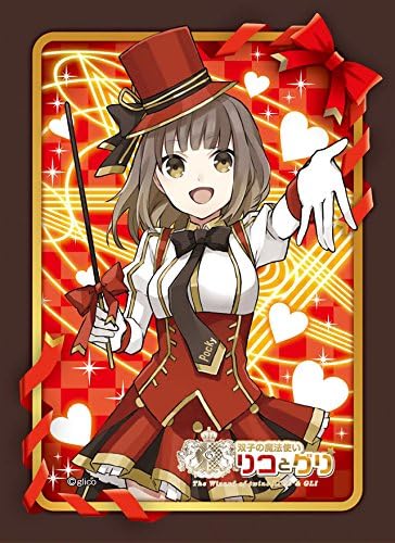 Chara Sleeve Collection Mat Series "The Wizard of Twins LICO & GLI (Lico)" No.MT173