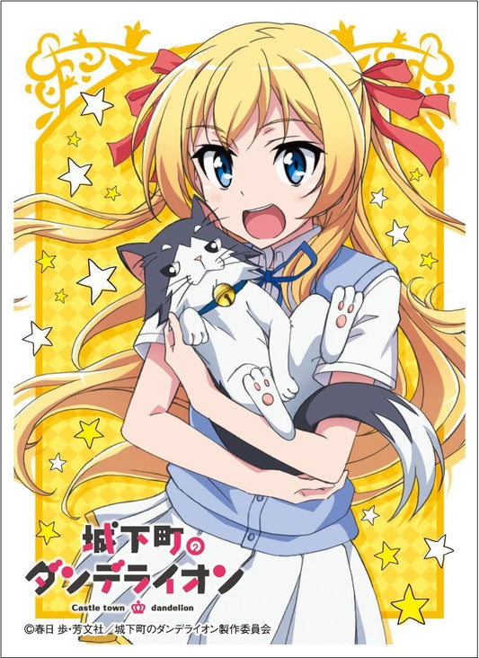 Chara Sleeve Collection Mat Series "Castle Town Dandelion (Hikari Sakurada)" No.MT178