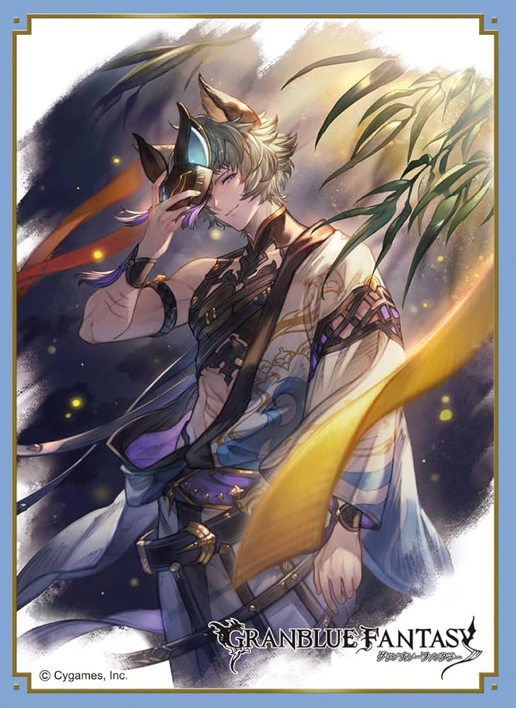 Chara Sleeve Collection Mat Series "Granblue Fantasy (Seox)" No.MT1887