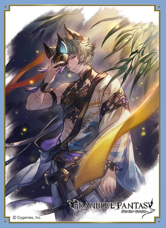 Chara Sleeve Collection Mat Series "Granblue Fantasy (Seox)" No.MT1887