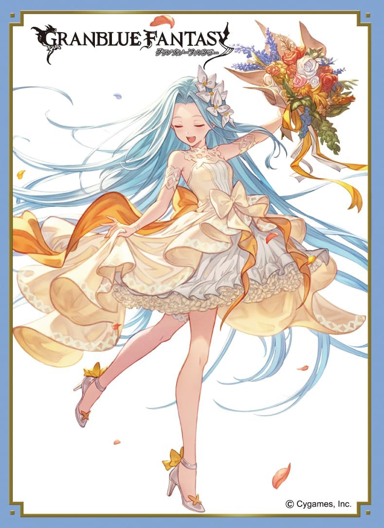 Chara Sleeve Collection Mat Series "Granblue Fantasy (Lyria)" No.MT2023