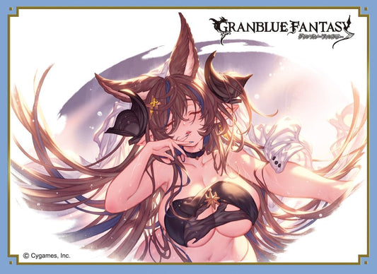 Chara Sleeve Collection Mat Series "Granblue Fantasy (Galleon)" No.MT2128