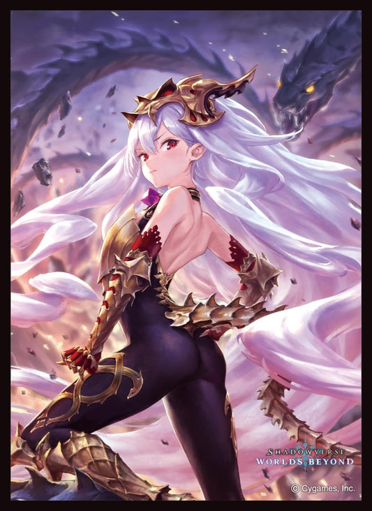 Chara Sleeve Collection Mat Series "SHADOWVERSE: WORLDS BEYOND (Medusa, Venomfang Royalty)" No.MT2167