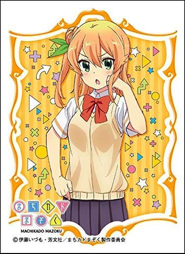 Chara Sleeve Collection Mat Series "The Demon Girl Next Door (Mikan Hinatsuki)" No.MT828