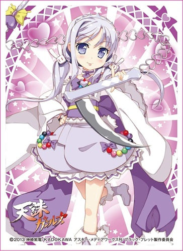 Chara Sleeve Collection "Black Bullet: Tenchuu Girls (Tenchuu Violet)" No.305 by Movic