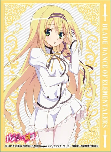 Chara Sleeve Collection "Bladedance of Elementalers (Rinslet Laurenfrost)" No.307 by Movic